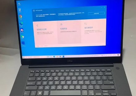 高端大型游戏办公设计i7笔记本转让 高端大型游戏办公设计i7笔记本转让