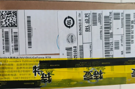 英伟达(NVIDIA)GeForce RTX 5070 Fo 英伟达(NVIDIA)GeForce RTX 5070 Fo