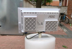 AOC一体机9代处理器