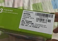 闲置全新硬盘